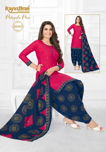 Rajasthan Patiyala Pari vol 10 Cotton punjabi Dress Wholesaler