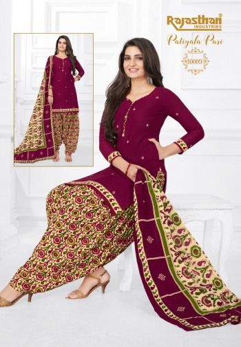 Rajasthan Patiyala Pari vol 10 Cotton punjabi Dress Wholesaler