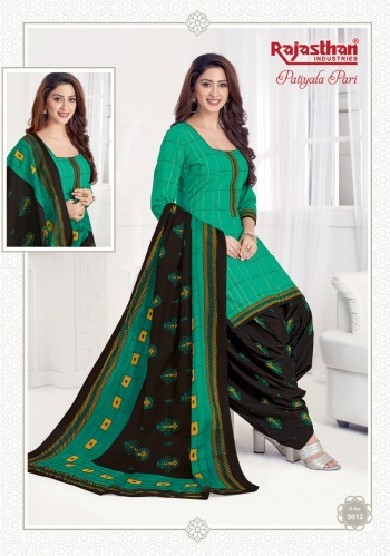 Rajasthan Patiyala Pari vol 5 punjabi dress wholesale price