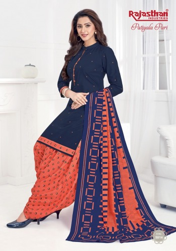 Rajasthan Patiyala Pari vol 5 punjabi dress wholesale price