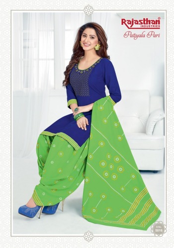 Rajasthan Patiyala Pari vol 5 punjabi dress wholesale price