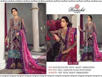 Ramsha Hit Design pakistani Suits catalog wholesaler