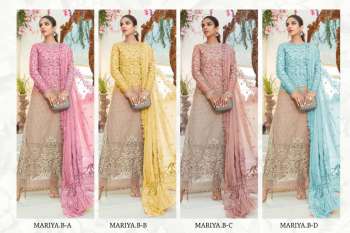 Ramsha Maria b Nx Net work pakistani Suits