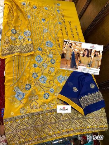 Ramsha vol 14 Pakistani Suits Wholesaler