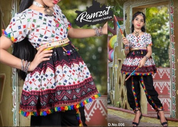 Ramzat Chilkdren Navratri Special kedia Collection