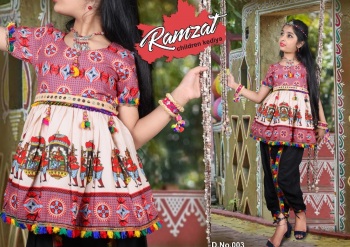 Ramzat Chilkdren Navratri Special kedia Collection