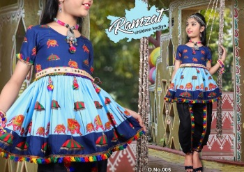 Ramzat Chilkdren Navratri Special kedia Collection