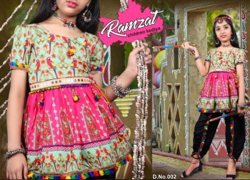 Ramzat Chilkdren Navratri Special kedia Collection