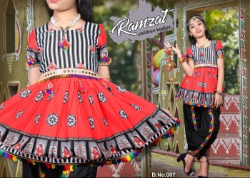 Ramzat Chilkdren Navratri Special kedia Collection