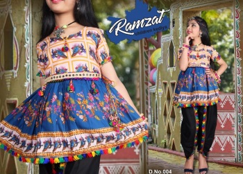 Ramzat Chilkdren Navratri Special kedia Collection