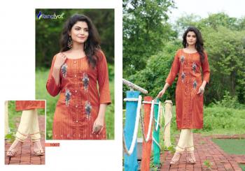 Rangjyot Riddhi vol 1 regular wear kurtis with Pant wholesaler