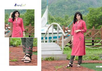 Rangjyot Riddhi vol 1 regular wear kurtis with Pant wholesaler