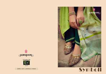 Rangoon Symboll Ready made Salwar Kameez wholesaler