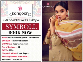 Rangoon Symboll Ready made Salwar Kameez wholesaler