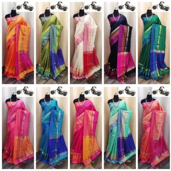 Raw Silk Saree buy wholesale price