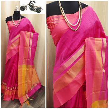 Raw Silk Saree buy wholesale price