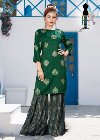 Rayon Kurtis with Sharara catalog Wholesaler