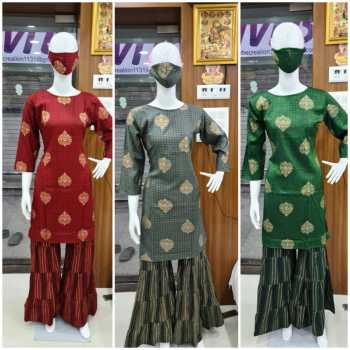 Rayon Kurtis with Sharara catalog Wholesaler