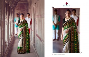Rewaa Patola vol 1 Fancy Wedding Saree wholesaler
