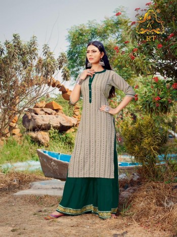 Rijiya trends Surmaee vol 2 kurtis with Palazzo catalog