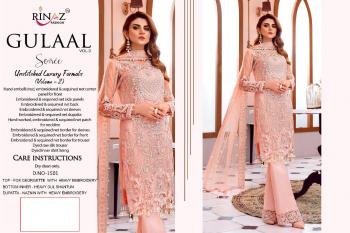 Rinaz fashion Hit Design pakistani Suits