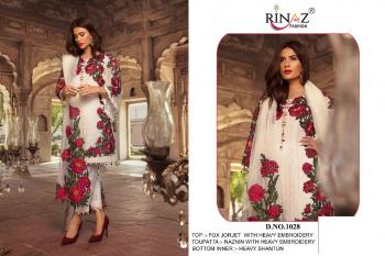 Rinaz fashion Hit Design pakistani Suits