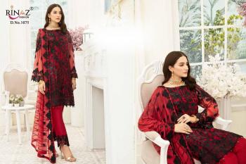 Rinaz fashion Hit Design pakistani Suits