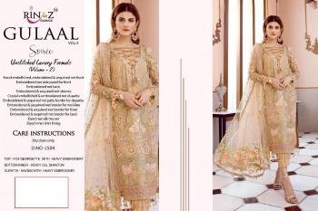 Rinaz fashion Hit Design pakistani Suits