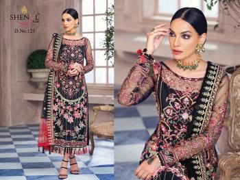 Rinaz Fashion Hit Pakistani Suits Design