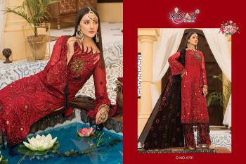 Rinaz Fashion Maryam Gold vol 7 Pakistani Suits catalog