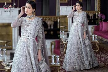 Rinaz Fashion Rim Zim vol 2 Net work pakistani Suits