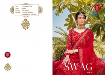 RSF Swag vol 4 Silk jacquard Salwar Kameez wholesaler