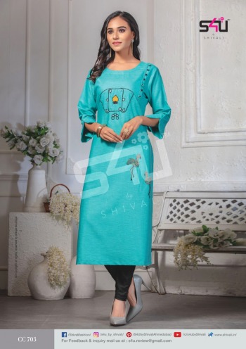 S4U Cotton Candy vol 7 Rayon Casual wear kurtis wholesaler