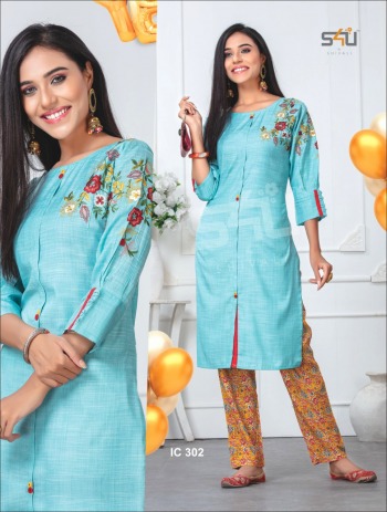 S4U Indi Chic vol 3 Kurtis with palazzo catalog