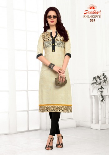 Sandhya kalakruti vol 18 Cotton kurtis catalog wholesaler