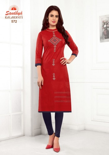 Sandhya kalakruti vol 18 Cotton kurtis catalog wholesaler