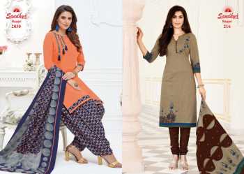 Sandhya Raajvi Cotton Churidar dress material catalog
