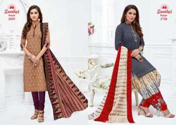 Sandhya Raajvi Cotton Churidar dress material catalog