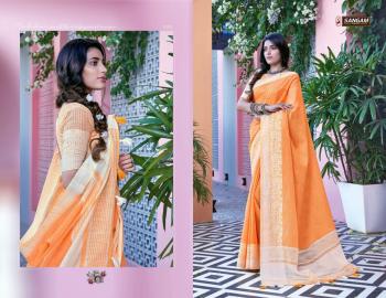 Sangam Floral Linen Saree buy wholesale price