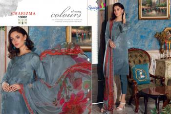 Saniya Trendz Charizma vol 2 pakistani Suits catalog