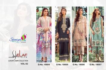 Saniya Trendz Elaf vol 2 pakistani Suits wholesaler