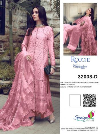 Saniya Trendz Rouche Pakistani Suits wholesaler