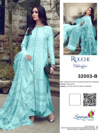 Saniya Trendz Rouche Pakistani Suits wholesaler