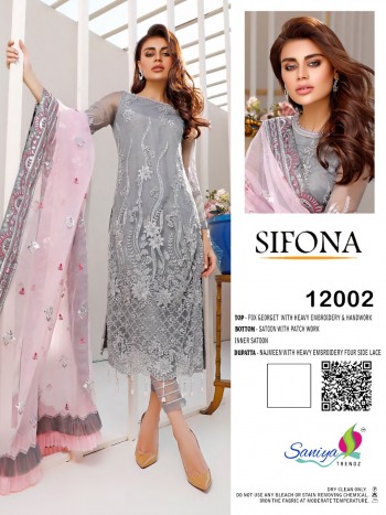 Saniya trendz Sifona pakistani Suits catalog wholesale