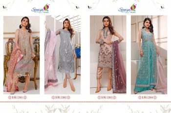 Saniya trendz Sifona pakistani Suits catalog wholesale