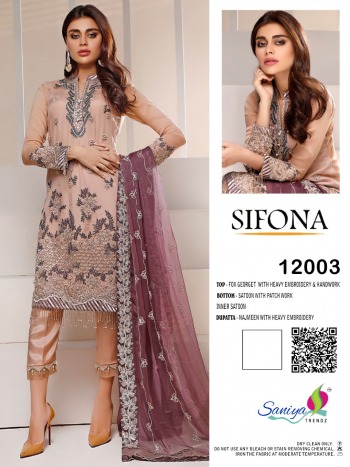 Saniya trendz Sifona pakistani Suits catalog wholesale