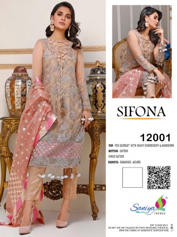 Saniya trendz Sifona pakistani Suits catalog wholesale