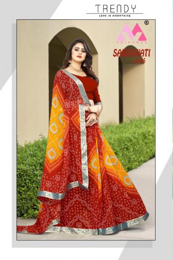 Saraswati vol 6 Georgette Daily wear Saree wholesaler