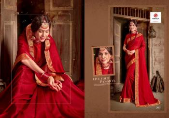 Seemaya Piya Bawri Vichitra Silk Saree catalog wholesaler