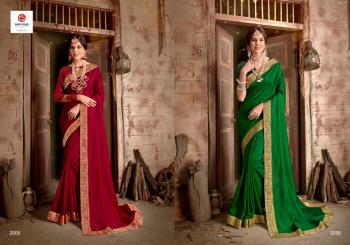 Seemaya Piya Bawri Vichitra Silk Saree catalog wholesaler